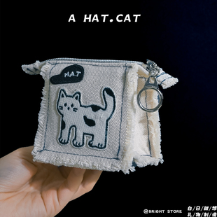 戴帽子的猫猫狗狗 白日甜想耳机包 毛绒零钱包卡包挂件生日礼物
