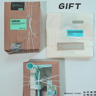 打包材料套餐 白日甜想贴纸卡片搭配雪梨纸包装纸生日礼物包装