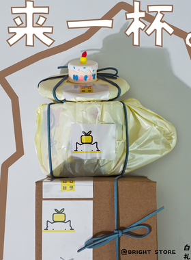 来一杯 马克杯礼盒生日礼物高级感可爱猫咪杯子送男生女生@BRI