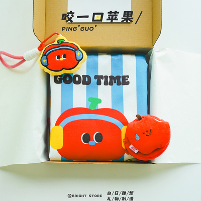 @BRIGHTSTORE咬一口苹果礼盒