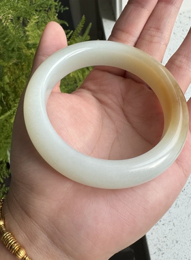 新疆和田玉且末糖白玉手镯油润细腻泥鳅背带证书
