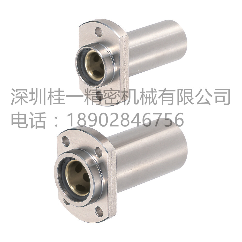 替换米思米无油衬套MFCMW-S6-S8-S10-S12-S13-S16-S20-S25-S30