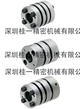 替换米思米CPSHWK65 CPSHC65 CPSHCK65 联轴器键槽型·夹持型