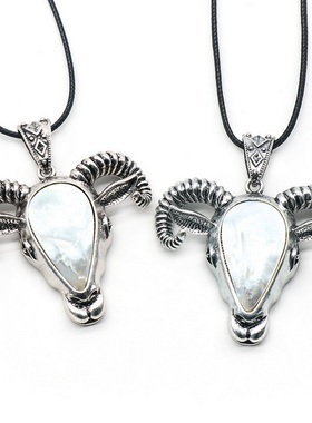 【茜茜珠饰】鲍鱼贝牛头白贝壳羊头吊坠合金镶嵌彩色贝壳 三款