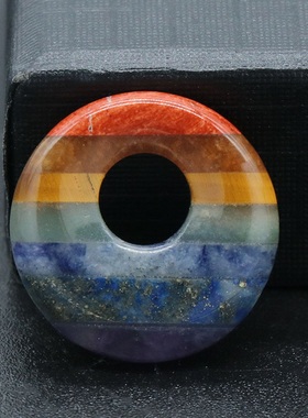 【茜茜珠饰】七彩石圆形偏孔吊坠拼接边孔大孔圈查克拉挂件 三款