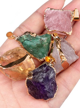 【茜茜珠饰】紫水晶原石鎏金吊坠黄粉白水晶石不规则项链 七色
