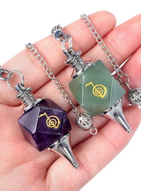 【茜茜珠饰】力量符号灵摆紫水晶灵气符号催眠疗愈钟摆吊坠 八色