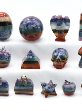 【茜茜珠饰】查克拉七彩拼接雕刻骷髅头天使金字塔星星月亮 48色