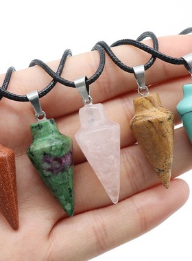 【茜茜珠饰】天然水晶玛瑙圆锥形吊坠锥形项链跨境直播 14色