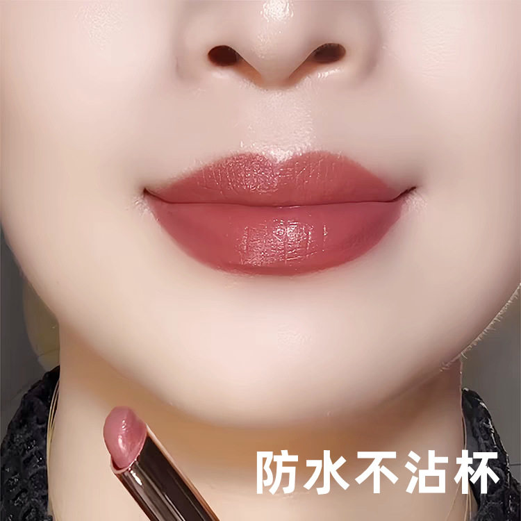 不沾杯哑光素颜口红豆沙奶茶色