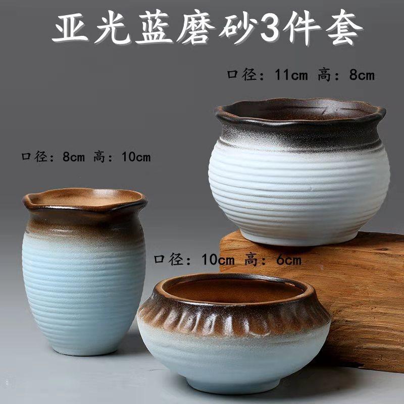 多肉陶瓷花盆特价清仓复古哑光磨砂透气大口径个性创意新款盆栽盆,鲜花速递/花卉仿真/绿植园艺,花盆,淘宝优惠券,粉丝福利购,淘宝优惠卷