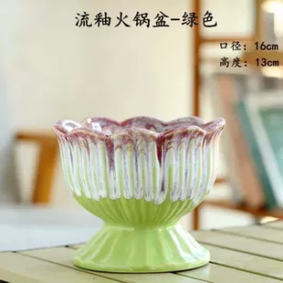 清仓捡漏新流釉透气绿植盆小清新流釉透气绿植盆家居装饰有孔透气