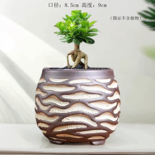 多肉花盆陶瓷复古价格优惠