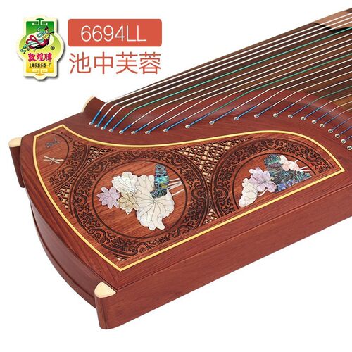 敦煌牌古筝6694LL五彩呈祥池中芙蓉实檀木成人专业考级上海厂直销