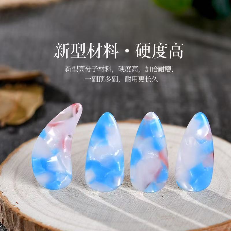 高分子颜色幼儿童喜爱古筝指甲