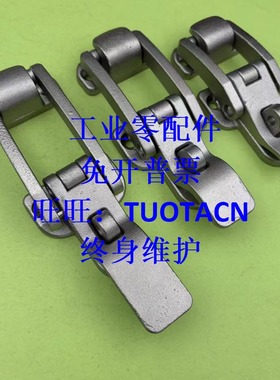 C-297-A-2-1不锈钢304带锁孔舱门扣 C-1297-A-3-1/-A-2-1/A-1-1