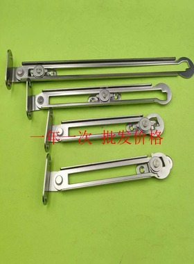 STYRR150 旋转撑杆 STYRR/STYRL198/277 不锈钢撑杆STYRL150