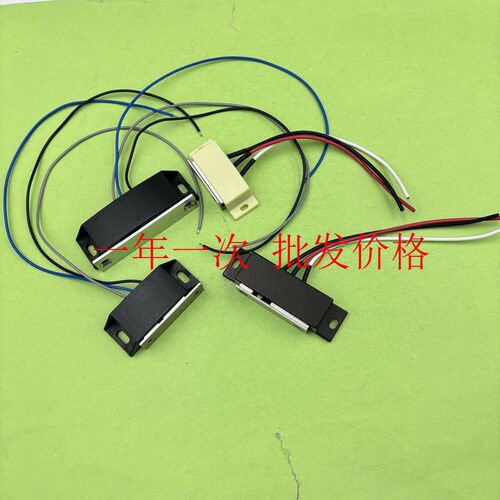 CN磁吸LE-131-1/2/132NC/133/134