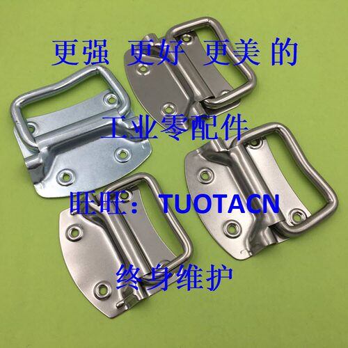 替代 米思米 C-UWUA97 C-UWUAS97 (经济型)卧式 折叠拉手