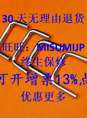 C-NUWANC C-NUWANCS6/7/8/9-48/66/68 304 小径拉手圆形把手