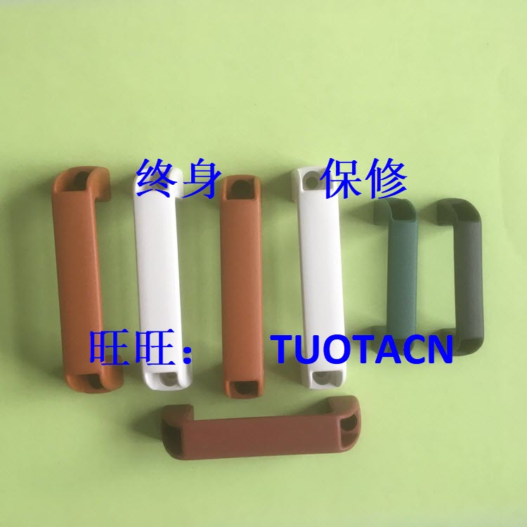 替代米思米 UPCN19-B W M R G-36 51 UPCN21-B W M R G-36 51拉手