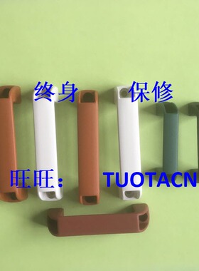 替代米思米 UPCN26-B W M R G-41 57 UPCN27-B W M R G-45 63拉手