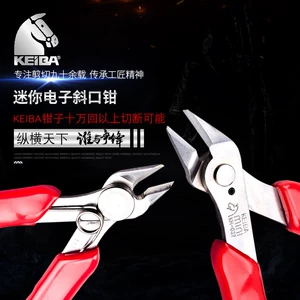 Японские Keiba Continental Pligers Импортировали мини-мини-5-дюймовый электронный проволочный резак KM027 037 057