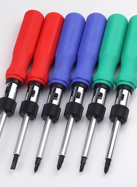 日本制造TOOLMATE宫本530B进口棘轮螺丝刀多用批头套装套批十字