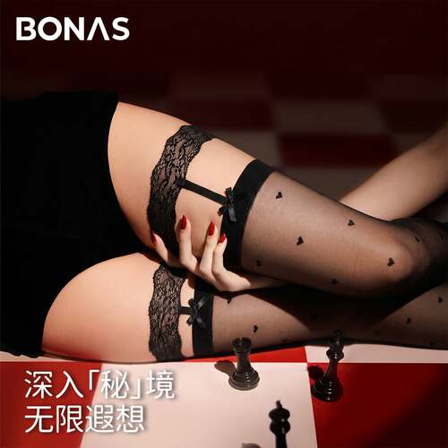宝娜斯黑丝超薄爱心吊带长筒袜女春夏季性感纯欲一体式过膝丝袜