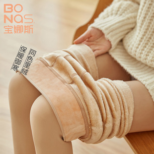 袜御寒怕冷神器 女加厚加绒秋冬一体裤 宝娜斯肤色打底裤 踩脚保暖裤