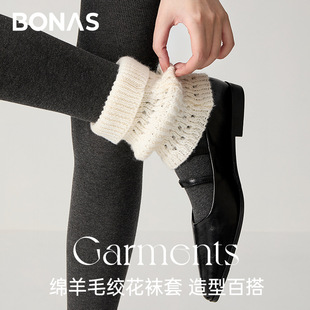 宝娜斯羊毛袜套堆堆袜短筒袜秋冬百搭超短款可爱迷你y2k腿套20cm