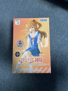 日版现货SEGA世嘉 景品 小坐系列 压泡面 EVA 明日香 景品手办