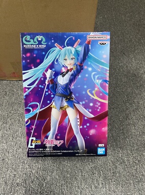 日版现货 眼镜厂 MIKU VOCALOID 高达45周年初音未来 景品手办