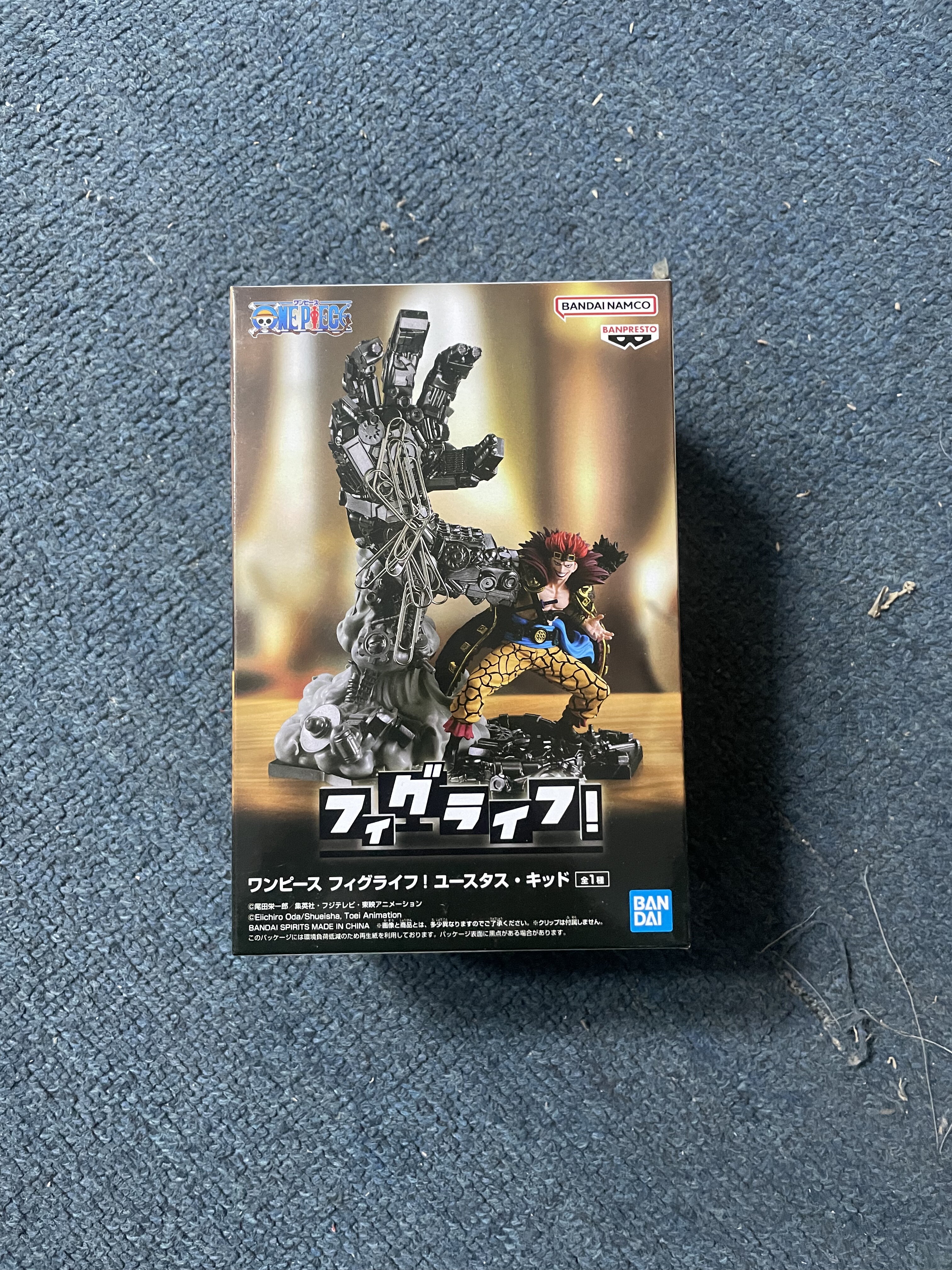 日版现货 万代 BANPRESTO 海贼王 FiguLIFE 尤斯塔斯·基德 手办