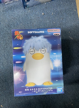 日版 现货眼镜厂 SOFVIMATES 银魂 银丽莎白 手办
