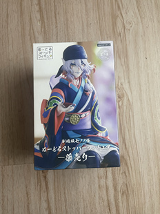 【日版正品】FuRyu  怪化猫 唐伞 药郎 泡面压 手办 全新未拆封