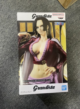 日版现货 眼镜厂 海贼王 Grandista 波雅汉库克 女帝 景品手办