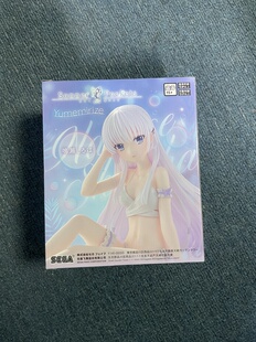 日版现货 世嘉 夏日口袋 Yumemirize 鸣濑白羽 景品 手办