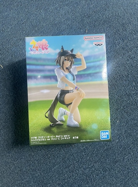 日版 正版 眼镜厂BoC'z we 赛马娘 极峰&高尚骏逸 景品手办