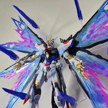 大班8802S魂蓝版 MB强袭自由 1/100 拼装模型 带光翼水贴地台头雕