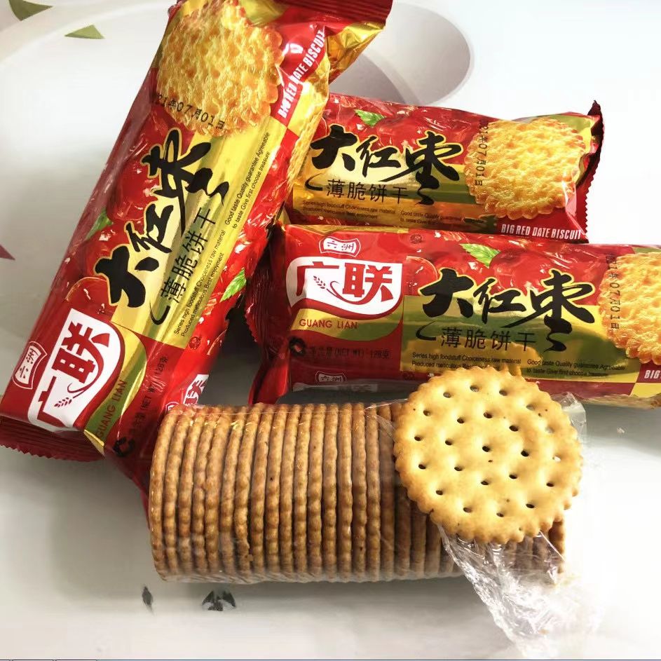 湖北特产红枣薄脆饼干早餐零食批发怀旧袋装休闲薄饼