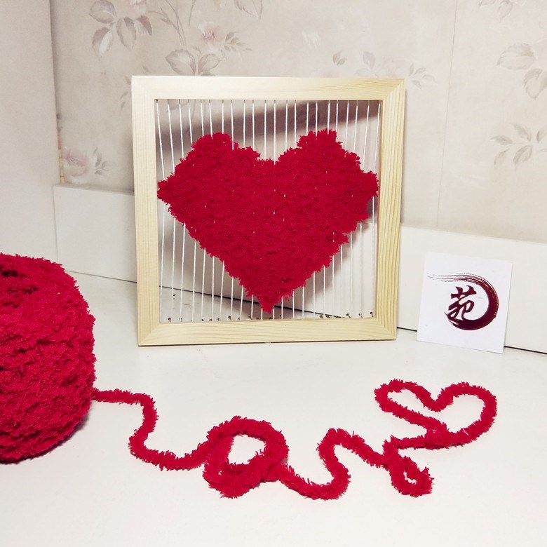 心LOVE 苑DIY毛線手工編織立體壁挂繞線裝飾畫纖維藝術畫材料包在類目 家居飾品, 裝飾畫, DIY/數字油畫中 - 來自Buy2taobao.com提供專業的淘寶代購服務