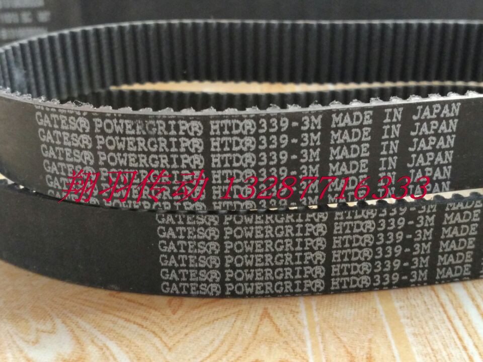 盖茨GATES HTD 255 258 261 264 267 270 276 279 282 -3M同步带