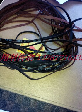 三星S2M254 256 258 260 262 264 266 268 270 272 274 276同步带