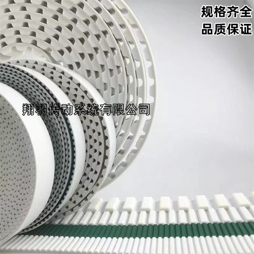 聚氨酯钢丝T10AT55M8MLH同步带