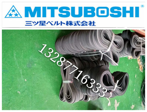 三星2/3/4/5/6/7/8/9/10/11/12 480PL 500PL 510PL 520PL 多楔带