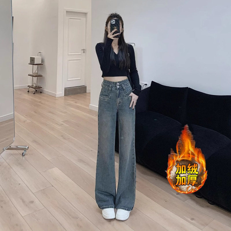 加绒复古阔腿牛仔裤女秋冬爆款高腰显瘦宽松拖地窄版直筒休闲长裤