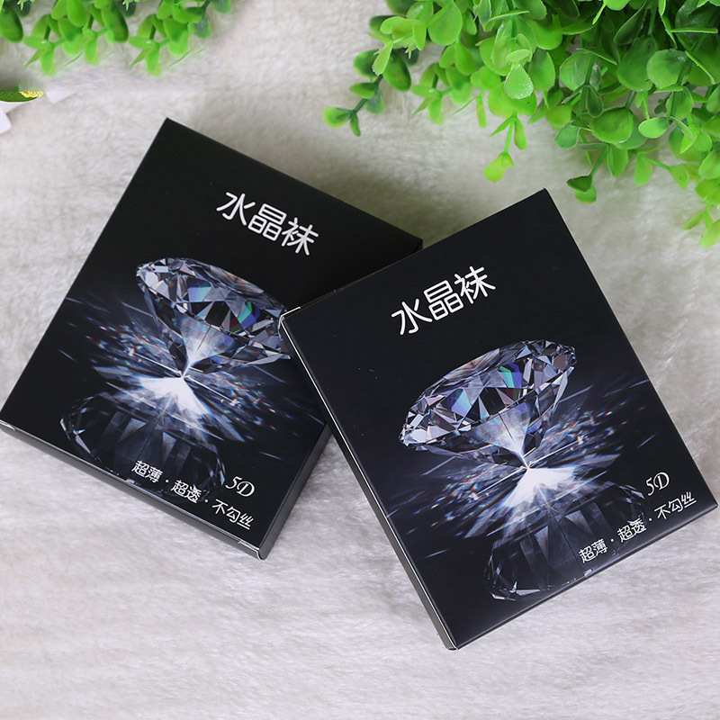2025纯色塑形超薄肉丝袜