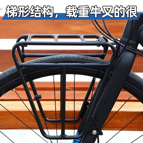 沃路祺前货架多功能款
