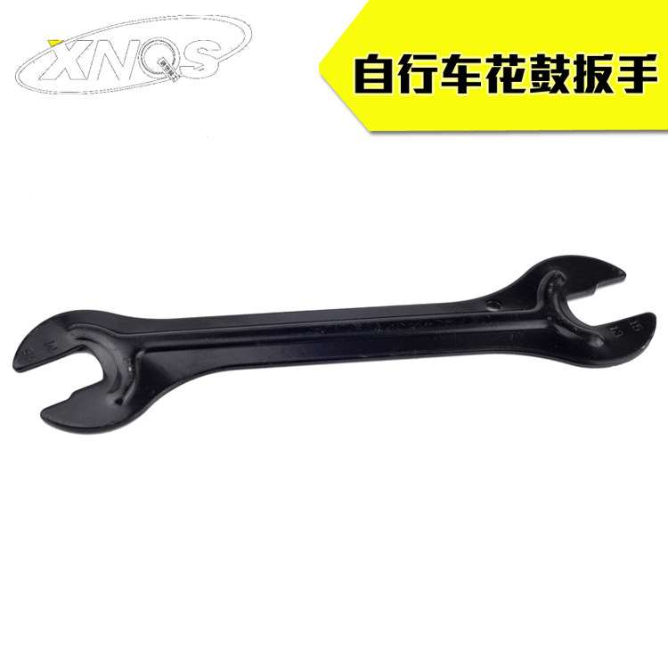 Clé pour réparation vélo DUUTI - Ref 2302441 Image 1